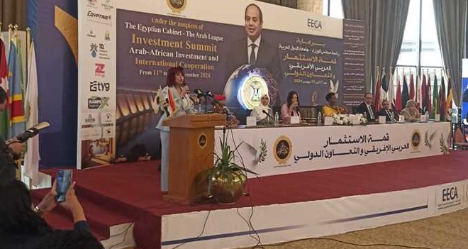 صورة أرشيفية من القمة 28 "الاستثمار العربي الإفريقي"