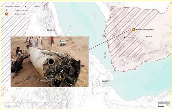 حطام الصاروخ فى مأرب باليمن