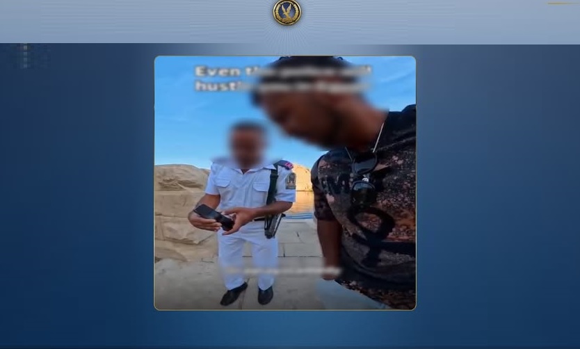 مقطع فيديو جرى تداوله عبر أحد الحسابات