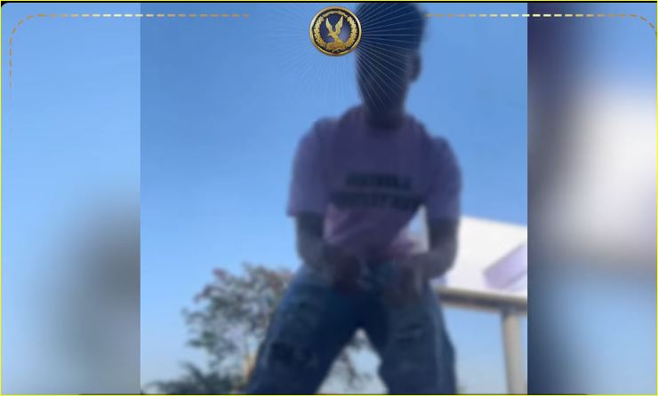 البلوجر المتهم