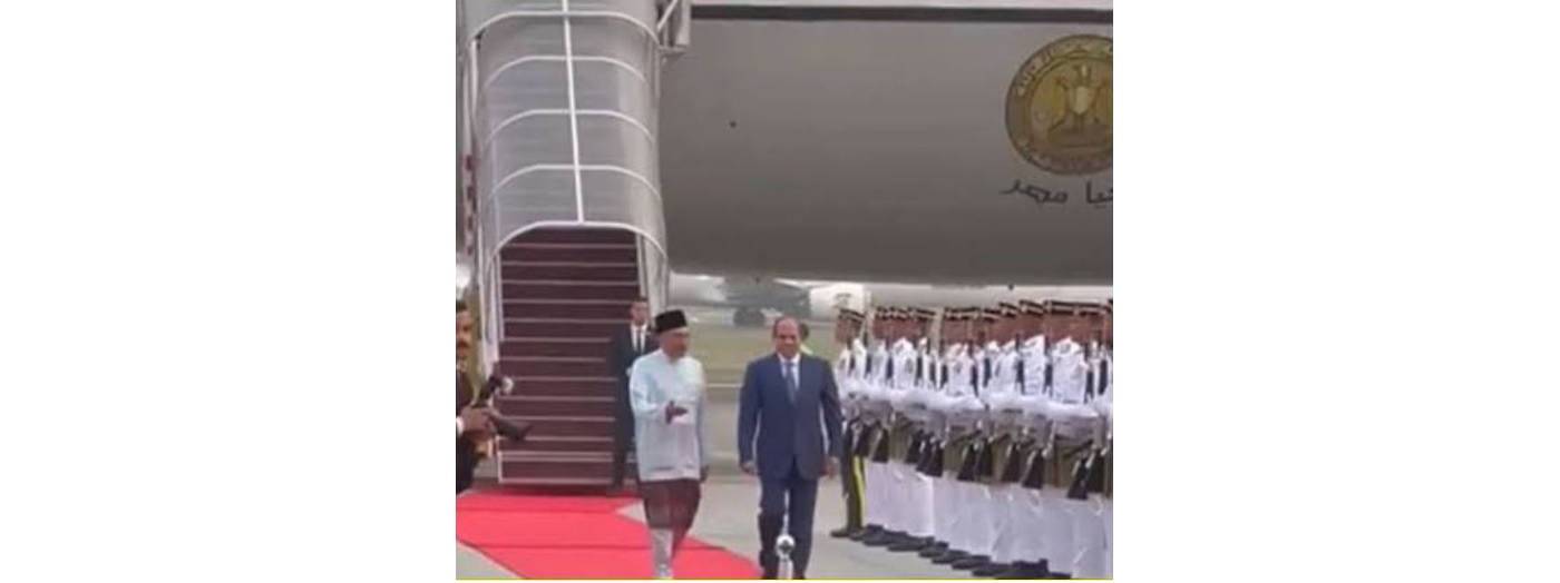 الإعلام الماليزي يحتفي بزيارة الرئيس السيسي